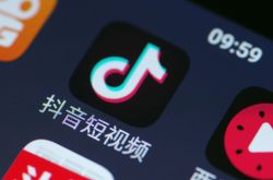 (2分钟科普下)铜川新区工厂最新招聘_哔哩哔哩-2