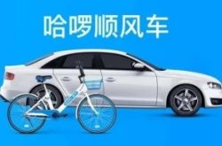 【2分钟科普下】乐山工厂咨询电话号码_哔哩哔哩